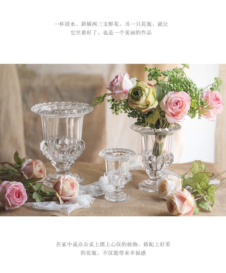 北欧ins高颜值罗马高脚风灯透明玻璃花瓶水养鲜花插花器餐桌摆件详情10