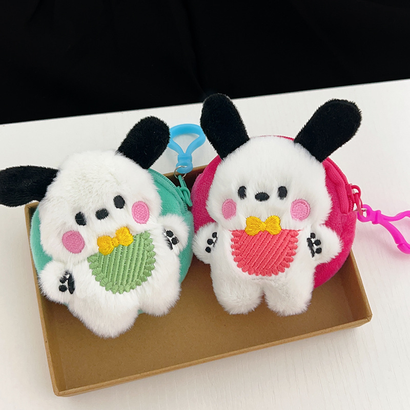 新款可爱毛绒迷你零钱包少女装饰挂件创意卡通耳机收纳包挂饰批发详情5