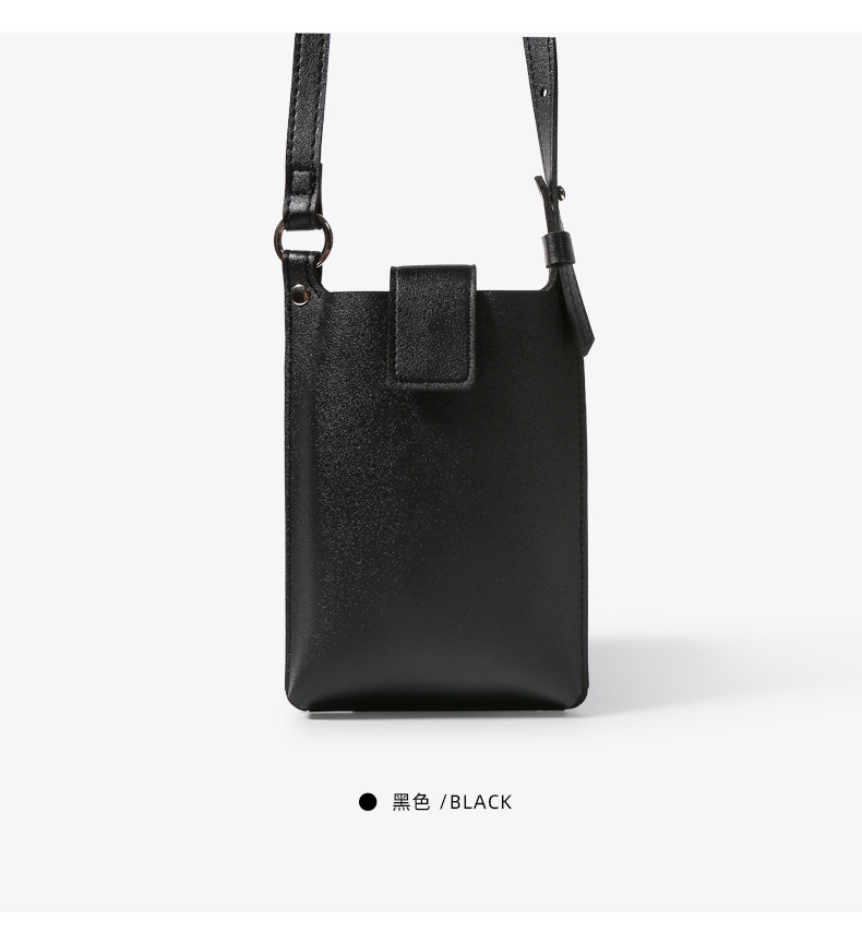 包包新款2022女韩版秋夏季质感斜挎包小众迷你百搭手机包一件代发详情30