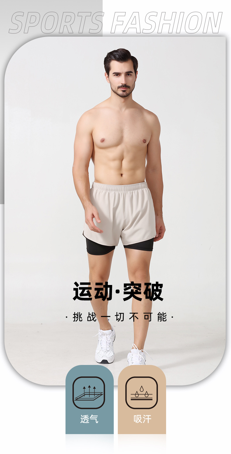 Летние двухъярусные баскетбольные треники для мужчин в спортивных шортах облегчают воздух для женщин, которые быстро бегают pic 10