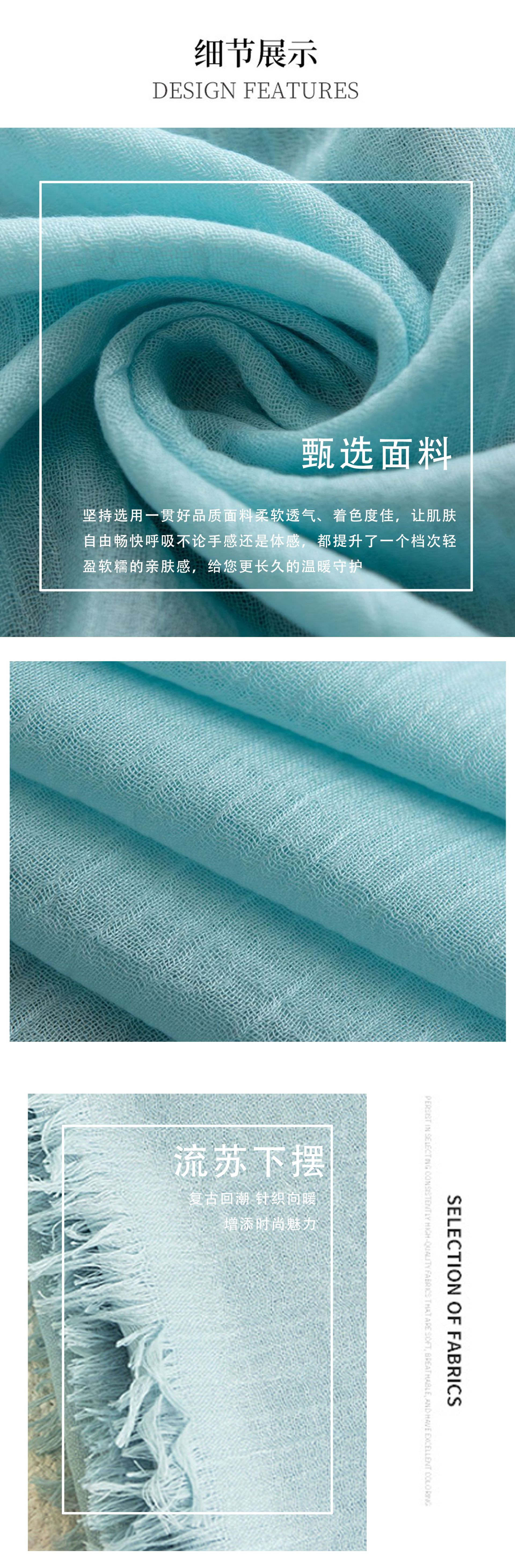 Cross-border cotton and linen scarf with a high-end feel, solid color for spring and summer, Japanese and Korean atmosphere, sun-protective shawl, simple long silk scarf pic 21