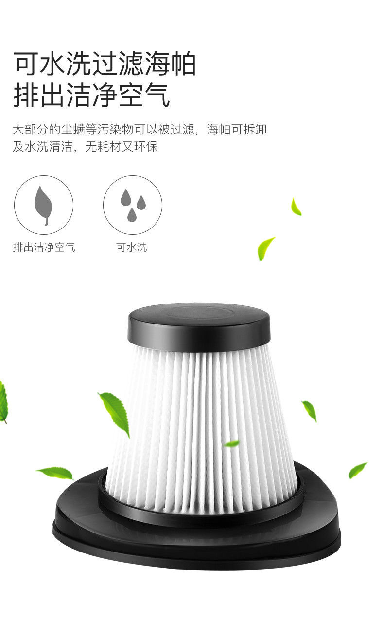 适用于康-佳07A吸尘器家用吸力手持式小型地毯大功率车载用小推杆详情26
