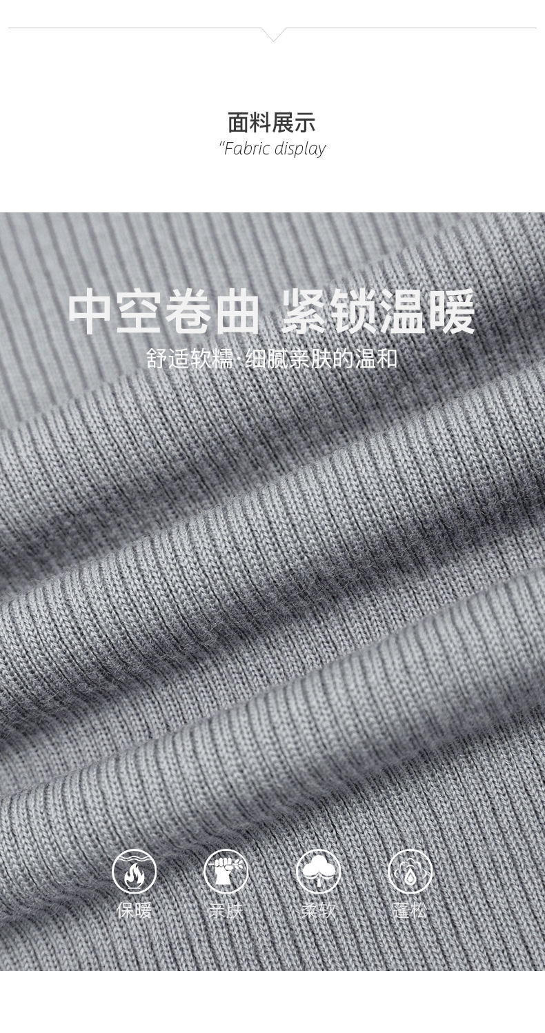 23FW004_详情_15.jpg