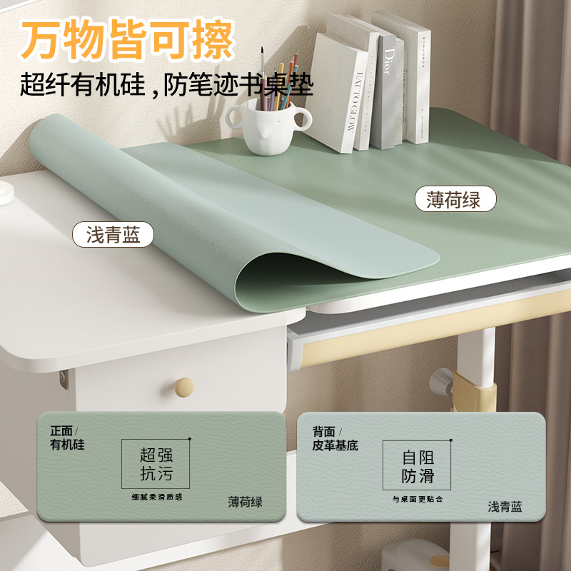 硅胶餐桌垫防水防油餐桌桌布轻奢高级感茶几垫防烫隔热桌面保护垫详情1