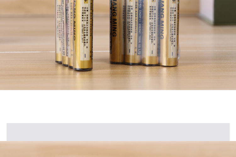 DC-7 wholesale high-performance Guangming 7 AA batteries, multi-purpose 7 AA batteries, ordinary 7/7 AA batteries pic 9