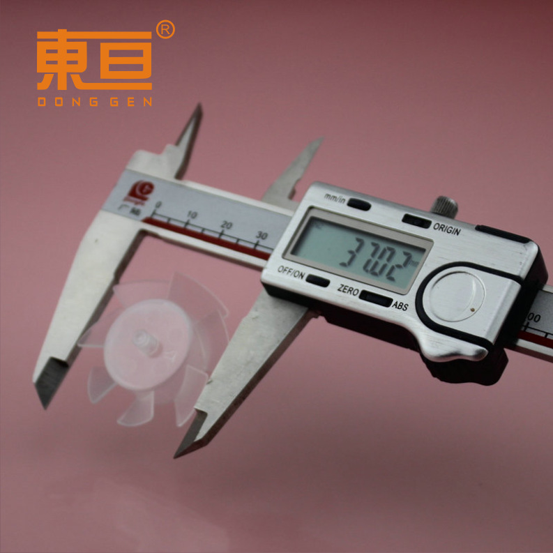 Φ387Y2A Ming 38 seven-blade propeller with head cover, fan blade, toy fan blade, small making parts pic 5