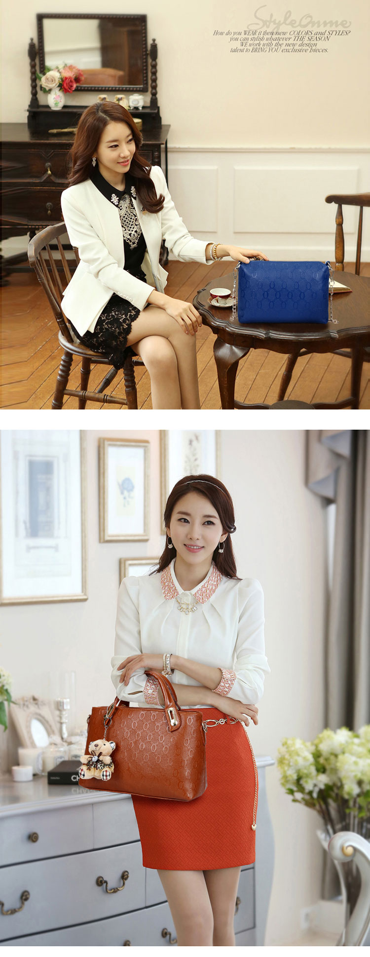 新款欧美风范时尚女包 小熊吊坠潮流压花子母包四件套详情5