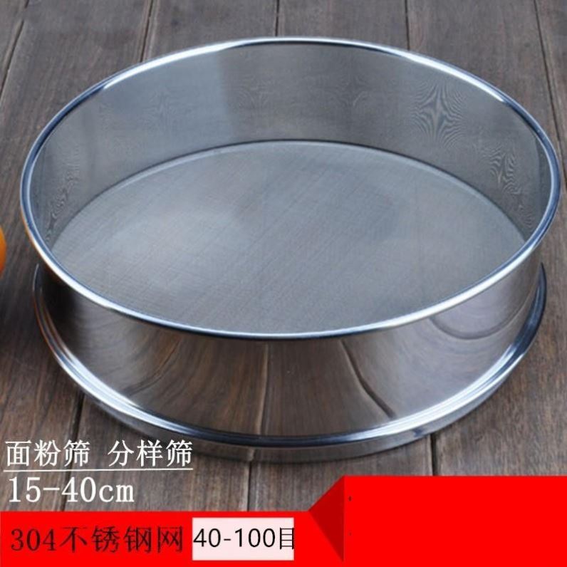 竹木切菜板厨房实木砧板案板家用专业粘板刀板擀和面水果板详情4