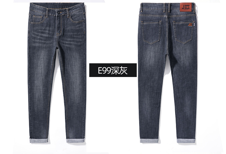 2024春夏季新款牛仔裤男士宽松直筒潮牌休闲百搭潮流薄款长裤子男详情18