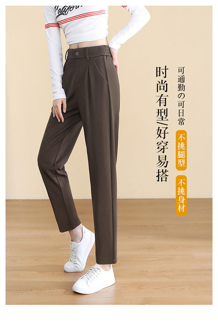 2023秋新款西装裤女宽松垂坠感高腰显瘦小脚裤商务休闲裤女士 T31详情4