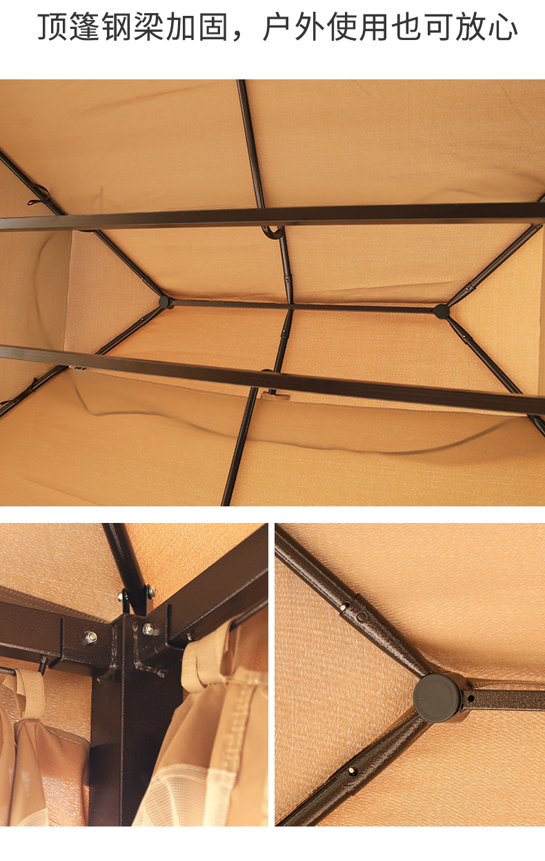 野人谷户外秋千户外吊椅双人摇椅躺椅阳台吊床室外庭院秋千摇篮椅详情6