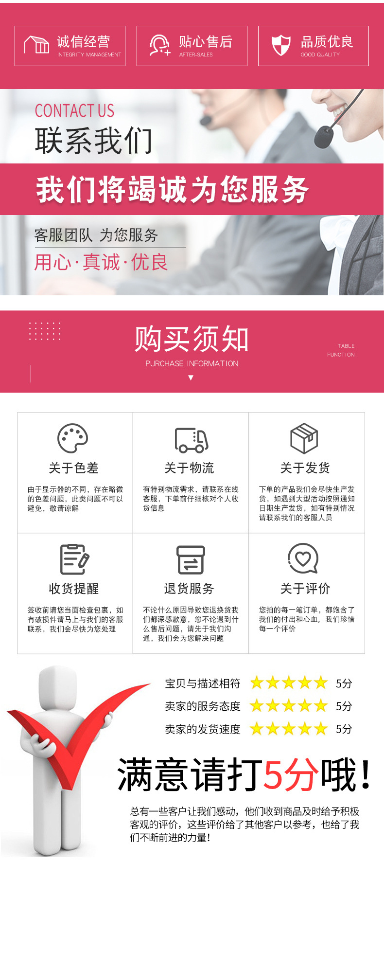 手感满天星仿真花假花 园林插花 家居装饰仿真满天星把束道具摆件详情15