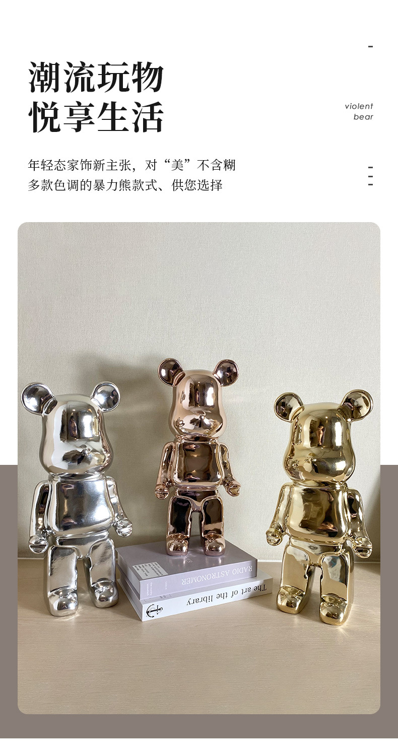 Cartoon violent bear tray ceramic large decorative item, floor-standing living room, popular home furnishing, light luxury TV cabinet decoration pic 8