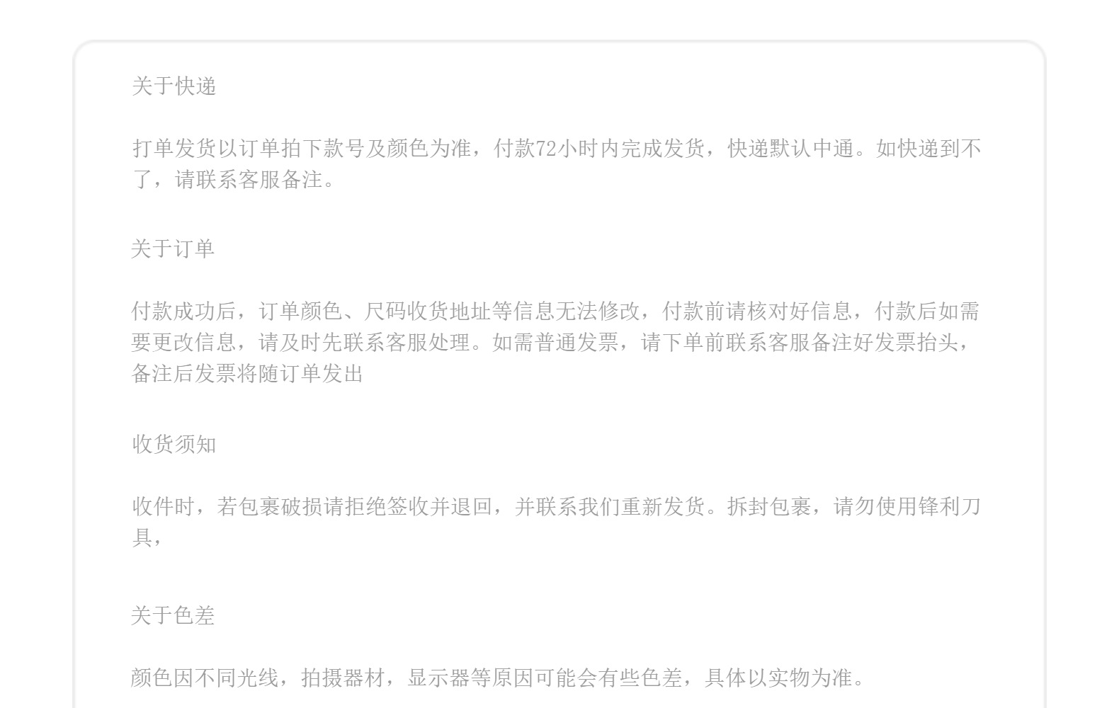 6MM双面涤纶带机器打小蝴蝶结 36色内衣袜蝴蝶结 手打蝴蝶结现货详情44