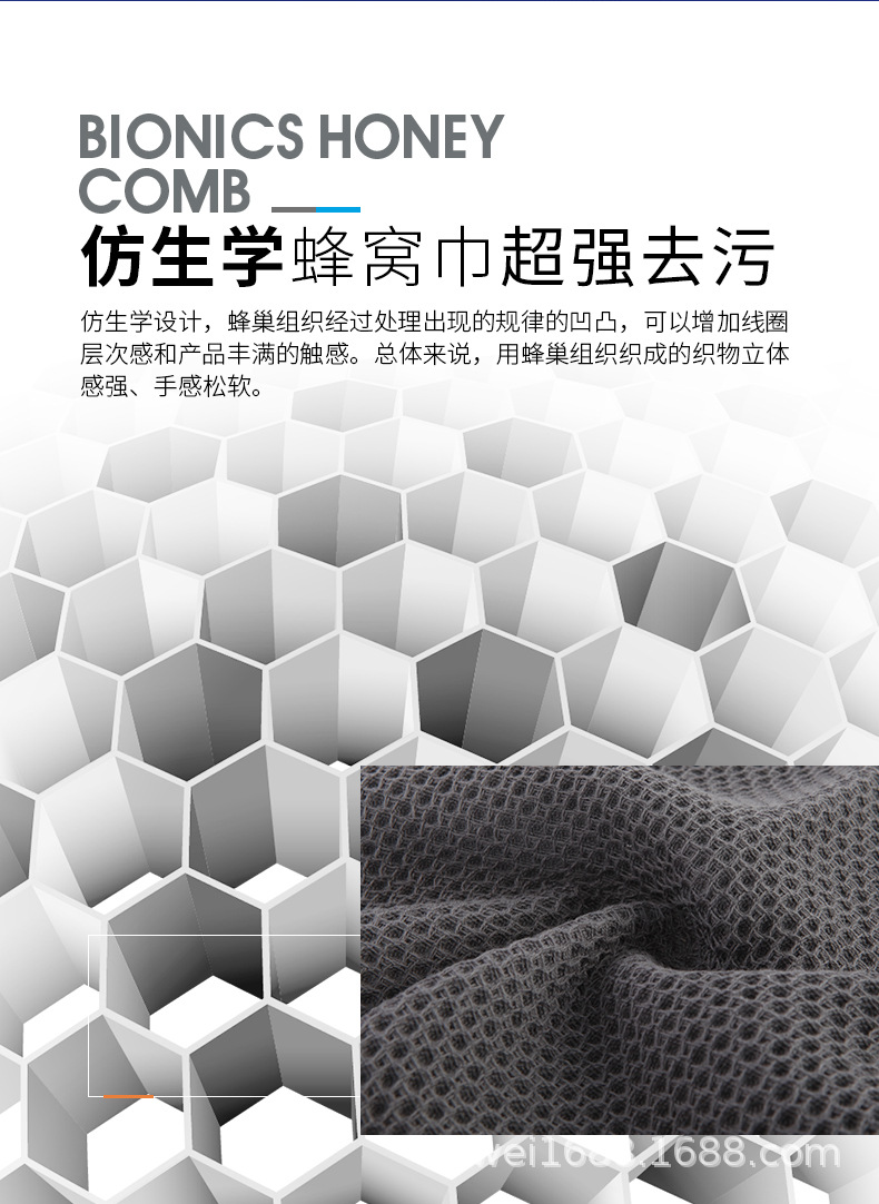 Pure cotton honeycomb absorbent thickened cloth, all-cotton waffle kitchen cleaning dishcloth, towel, scouring pad, square towel, face towel pic 8