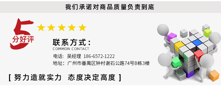 鑫飞扬烫画专用涂层均匀30cm/60cm冷热撕白墨烫画膜烫画打印膜详情10