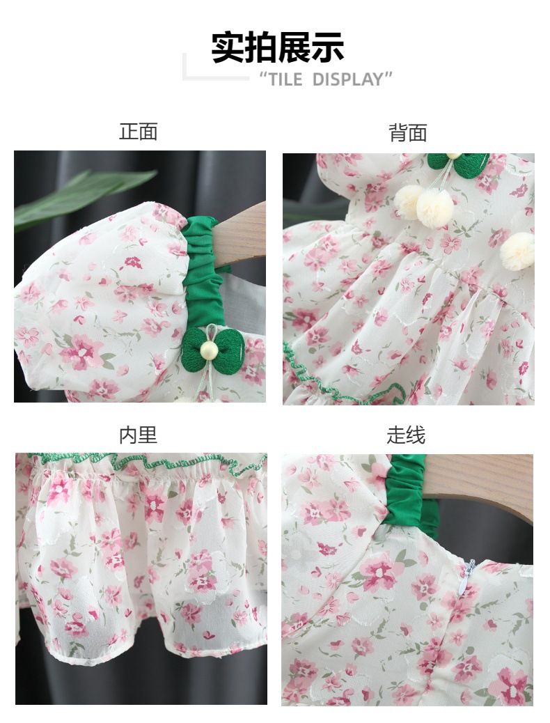 女幼童连衣裙夏装夏天洋气短袖碎花2023款公主可爱女童裙子批发潮详情6