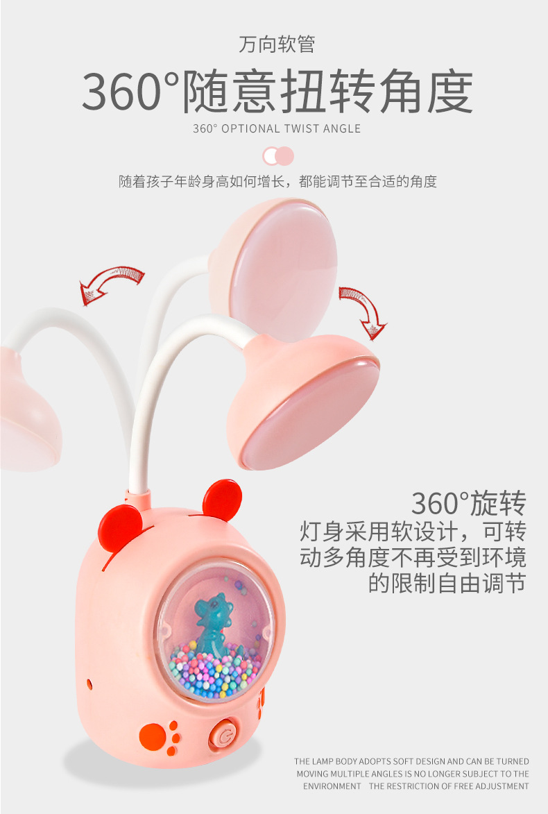 LED迷你泡泡萌趣台灯卡通小猫萌熊氛围小夜灯学生书桌写字阅读灯详情5