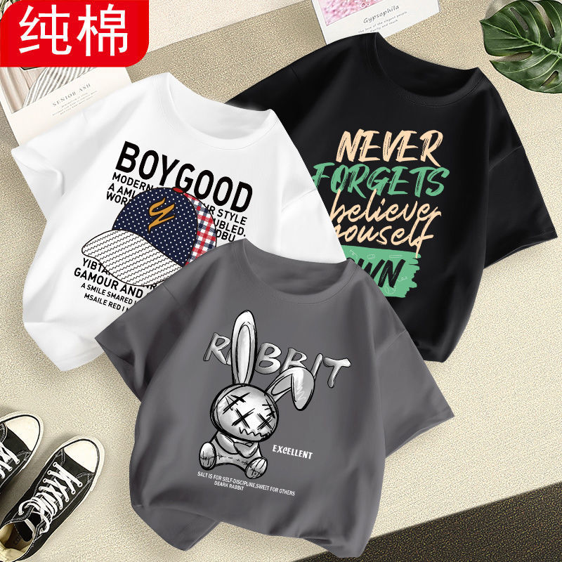 男童短袖t恤纯棉2022新款衣服小童夏装儿童夏季宝宝夏款男孩童装详情35