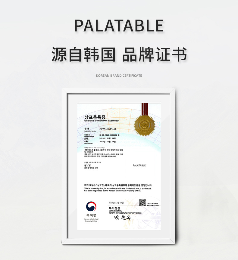 Korean PALATABLE multi-functional 304 stainless steel milk pot, non-stick pot, baby food pot, small soup pot pic 1