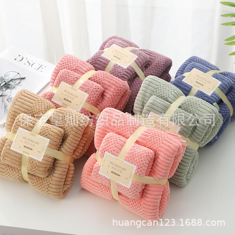 The 2022 new high-quality Teak towel bath towel set and coral fleece beach towel are more water-absorbent and quick-drying than pure cotton pic 5
