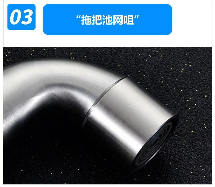 304 faucet, 304 stainless steel faucet, 304 washing machine faucet, 304 single-cooling mop sink mesh faucet pic 5