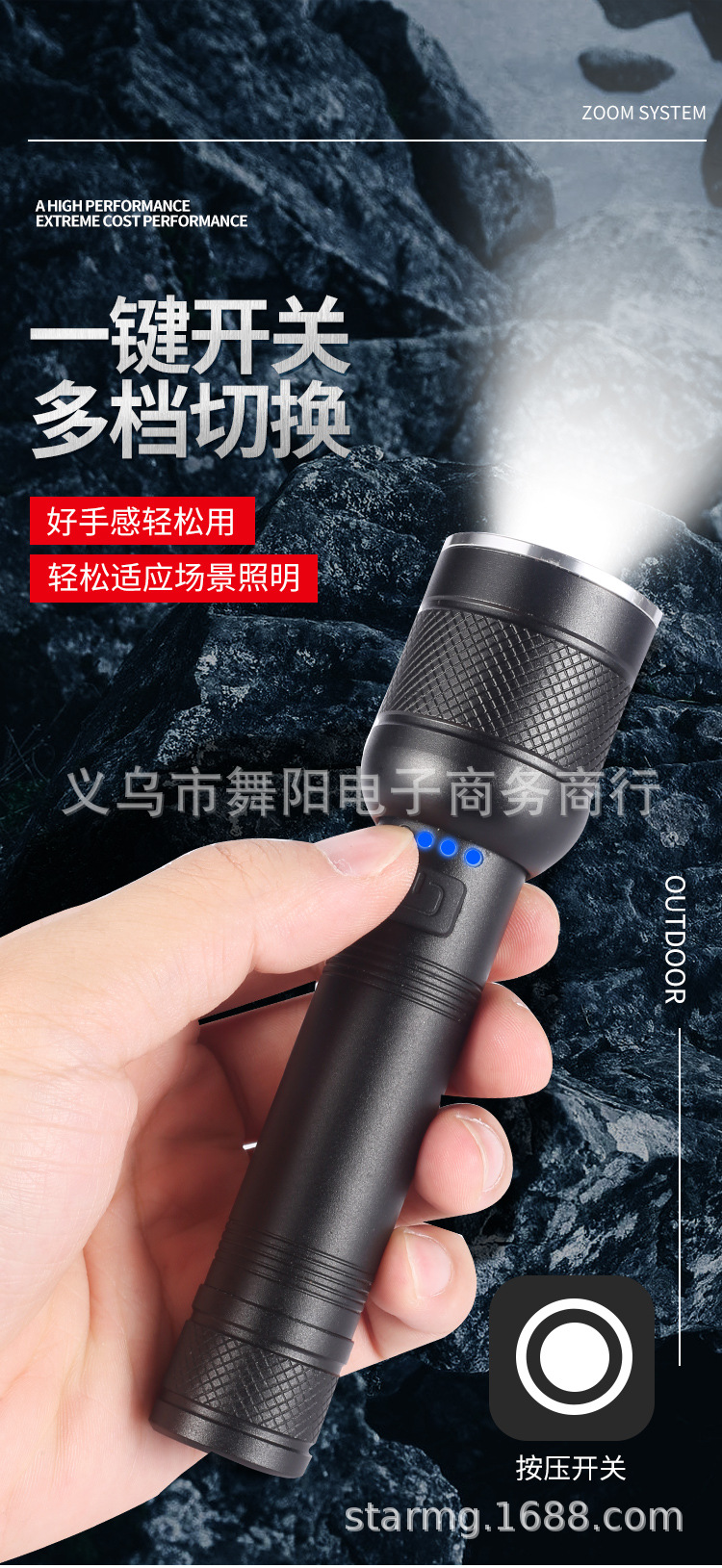 XHP50 Outdoor retractable zoom battery level display USB charging outdoor LED strong light high-power P50 flashlight pic 5