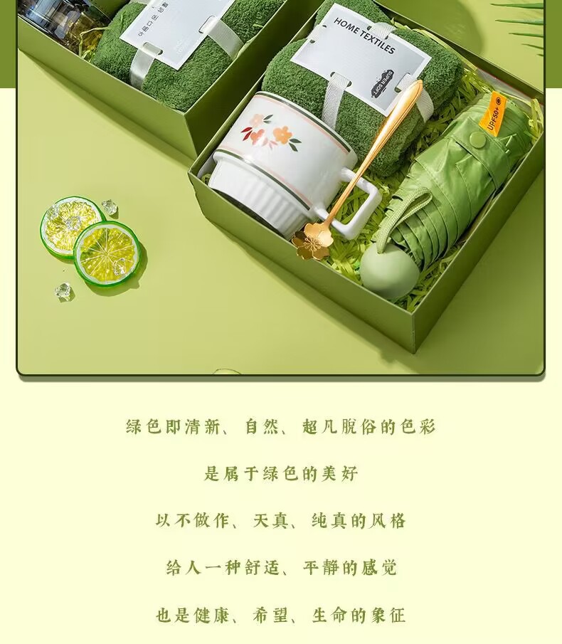 小礼品伴手礼送客户礼物企业活动开业端午节商务礼品套装创意实用详情4