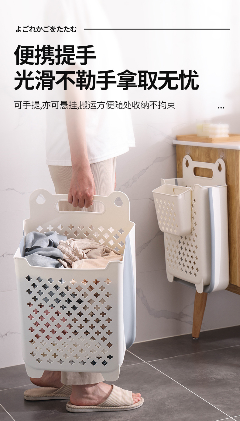 北欧壁挂脏衣篮 家用折叠洗衣篮 玩具娃娃收纳桶杂物收纳筐脏衣篓详情13