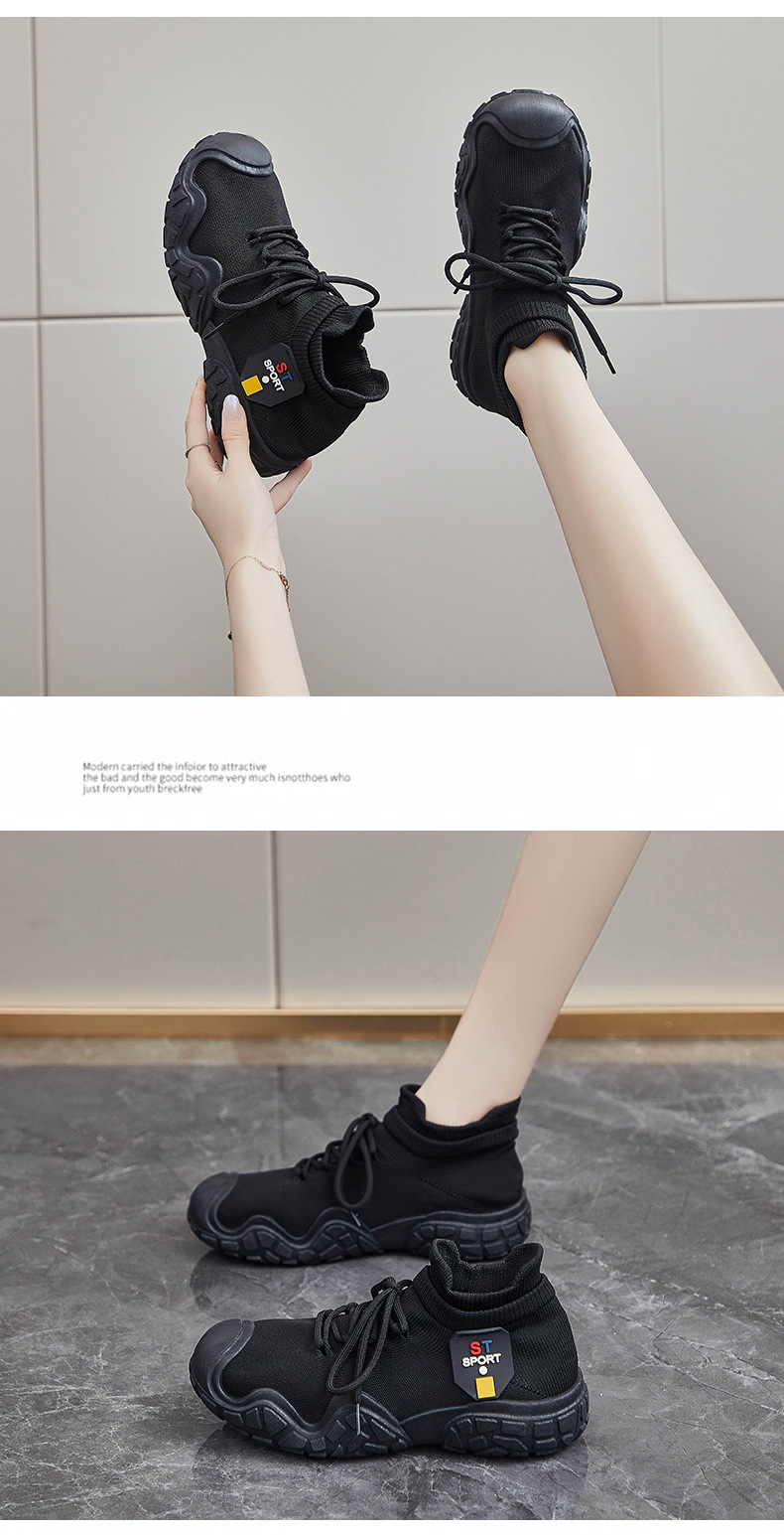 ins韩版飞织鞋2024秋季新款学生增高运动鞋健身跑步休闲街拍LD02详情17