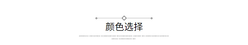 厂家批发 办公文具中号推夹器补充夹 创意订书机无针可重复使用详情5