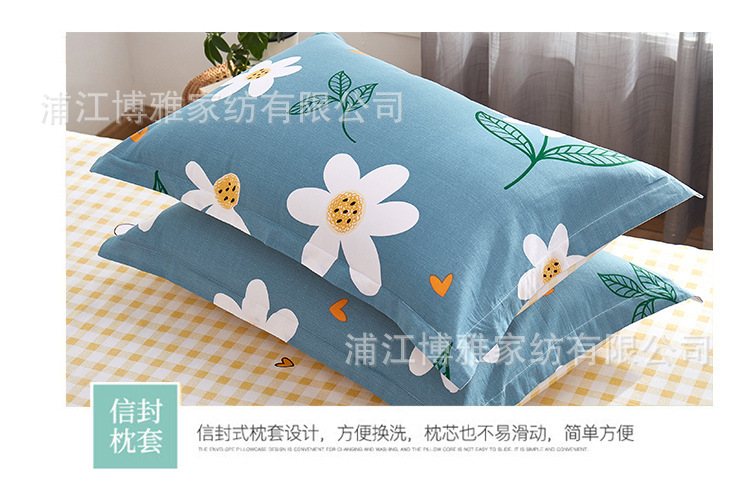 Boya Home Textile All-cotton Pillowcases, a pair of pure cotton pillowcases, wholesale of cartoon checkered pillowcases for home student dormitories pic 17