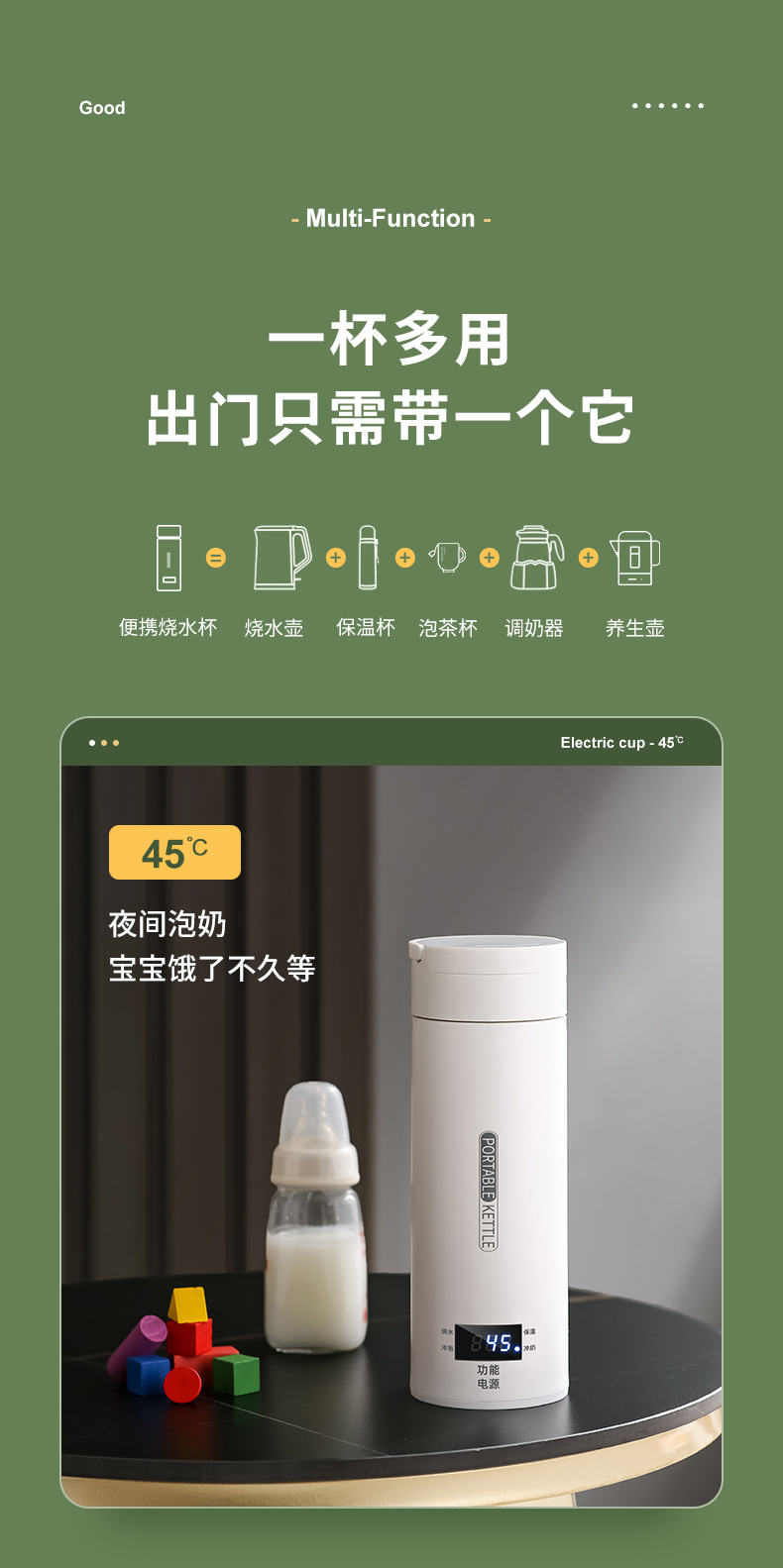 洗衣机洗鞋机热卖中智能加热电热水杯一体保温杯便携旅行办公室迷你小型不锈钢烧水壶新品新品洗衣机详情7