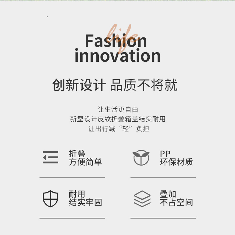 户外露营收纳箱折叠箱木盖收纳箱塑料家用整理箱多功能车载置物箱详情2