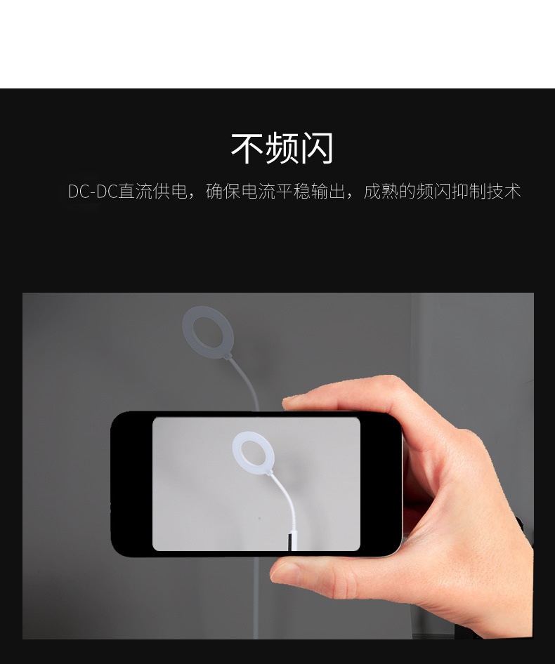 厂家定制创意立式落地护眼台灯 卧室客厅书房简约折叠led落地灯详情7