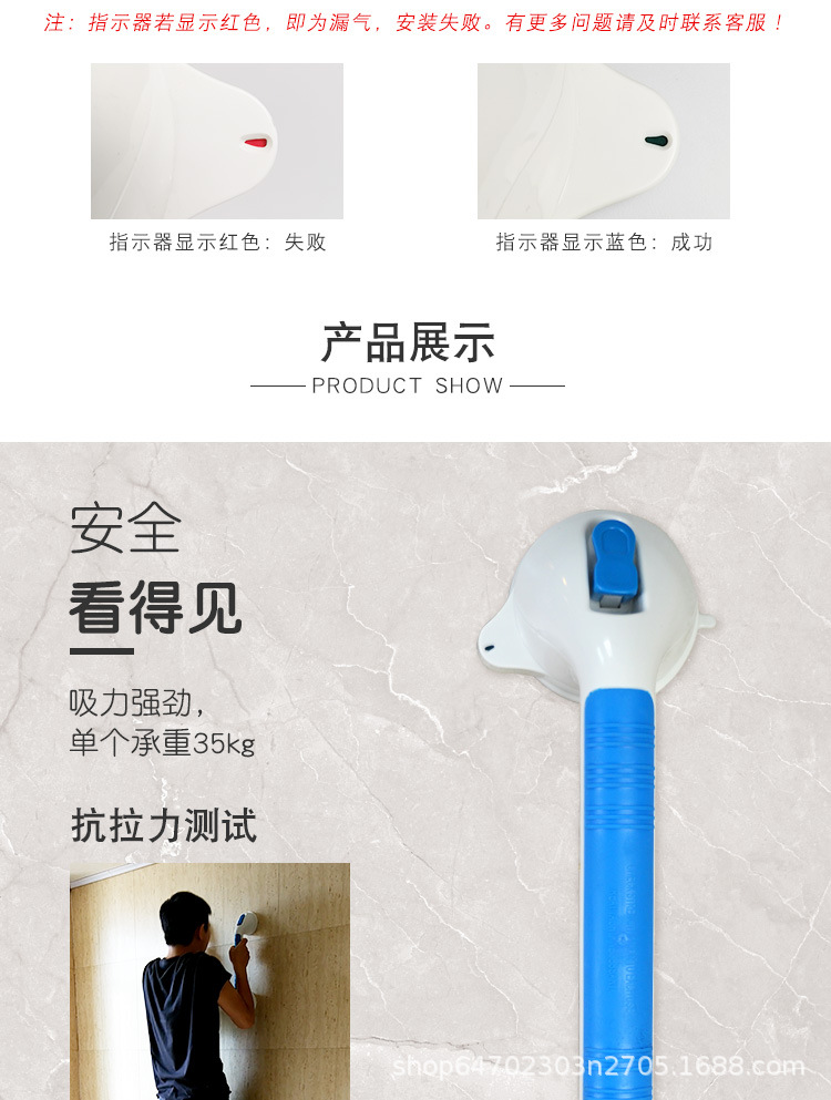 详情页_05.jpg