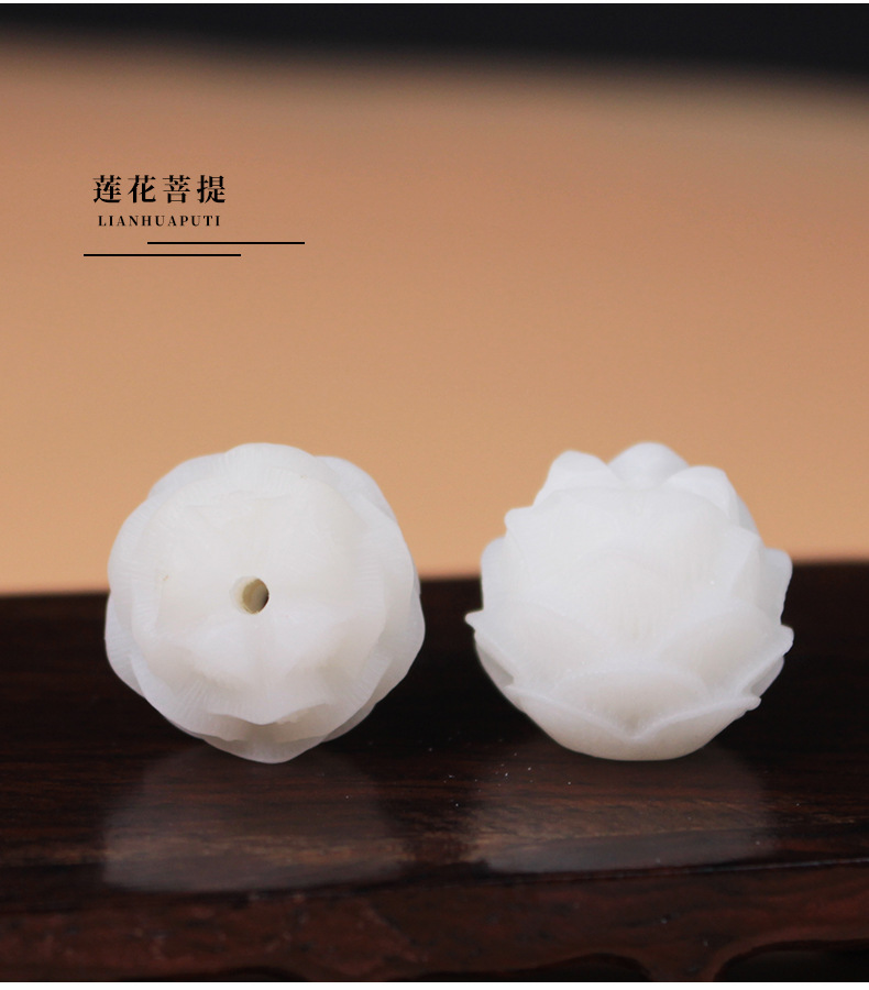 Factory wholesale of white jade Bodhi lotus scattered beads, Bodhi root carved beads, DIY bracelets, Buddhist prayer beads accessories, pendant materials pic 4