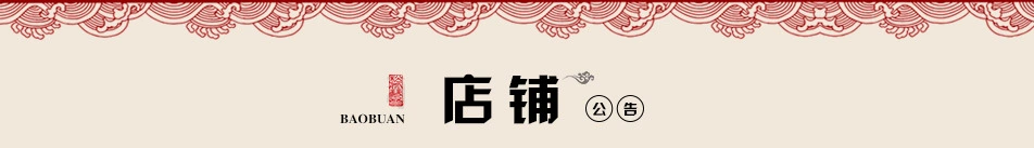 2023秋冬新款女式皮靴松糕底系带中筒靴女欧美侧拉链厚底马丁靴女详情3