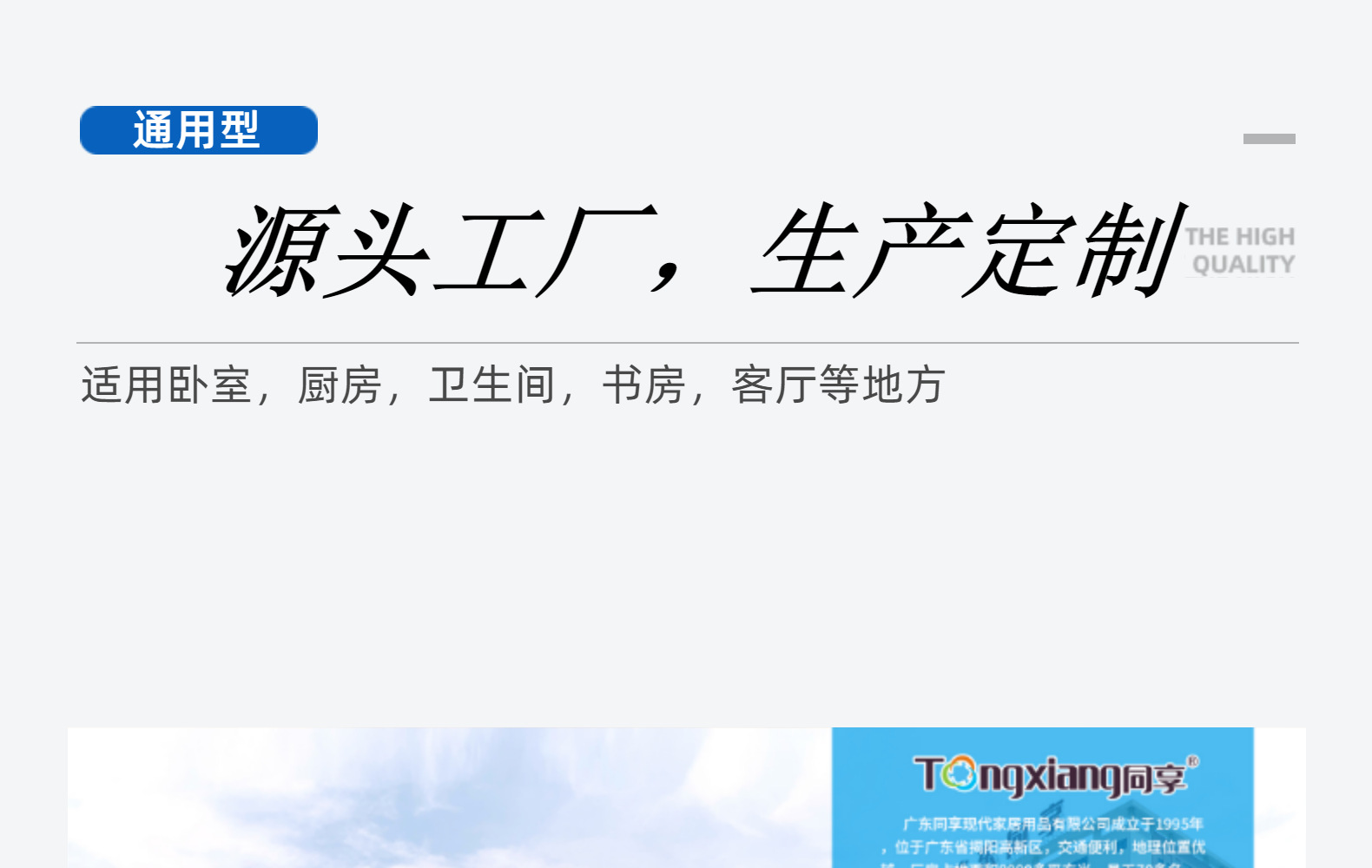 Wholesale of large-sized, slotted, wall-mounted, and covered kitchen hanging storage bins for bathroom trash cans and toilets pic 6