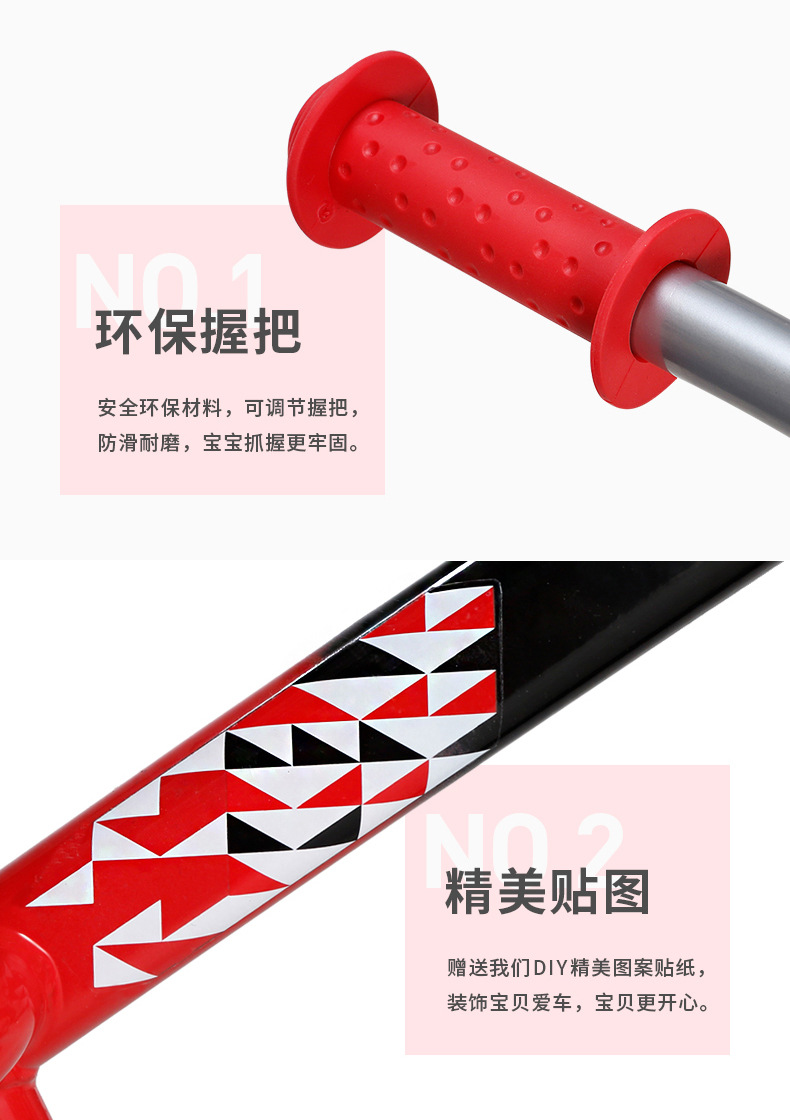 厂家批发SAHOO鲨虎无脚踏两轮儿童滑步车 平衡自行车 宝宝学步车详情8