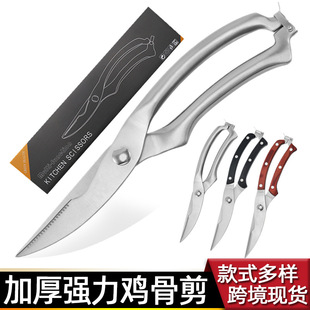 跨境开罐器不锈钢罐头开瓶器 单手柄侧边开盖罐头刀 家用酒店用品详情21