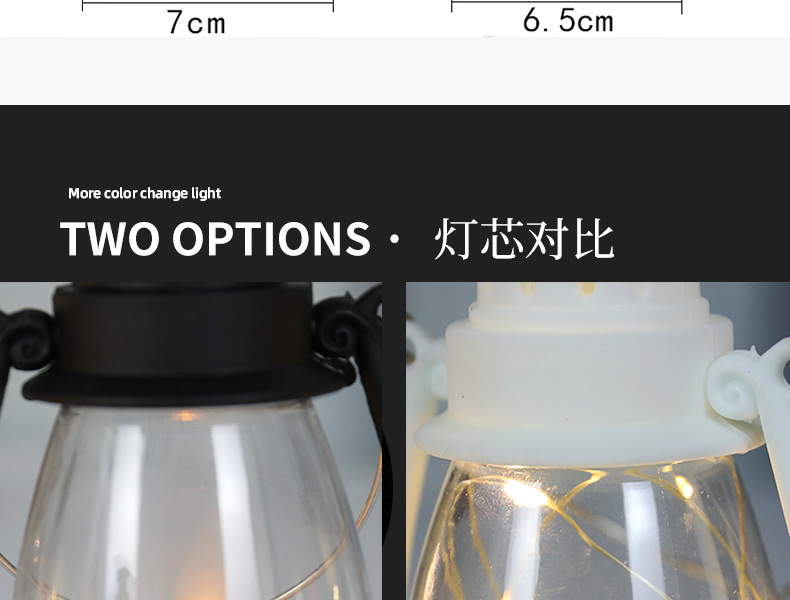 跨境批发复古马灯手提LED小油灯电子蜡烛发光小夜灯复古风灯宫灯详情5