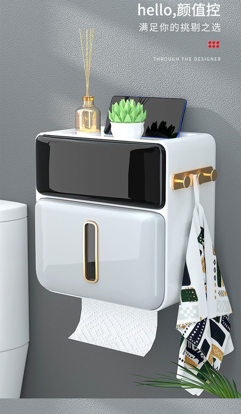卫生间纸巾盒厕所放纸抽纸盒壁挂免打孔卷纸厕纸盒卫生间置物架详情3