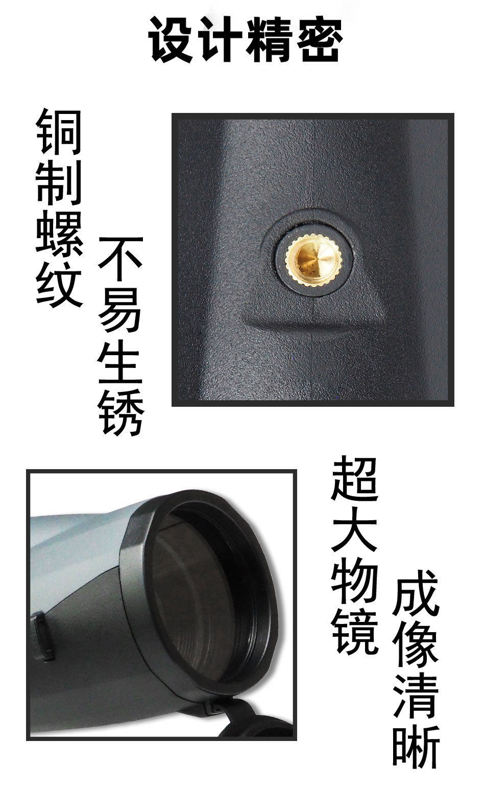 Factory direct sales and wholesale of 10-30x60 zoom monocular telephoto large eyepiece target viewing lenses for outdoor low-light mobile phone photography pic 4