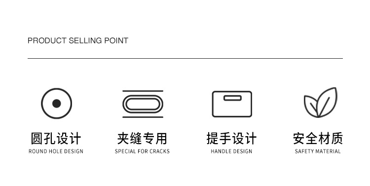 卫生间垃圾桶家用新款厕所浴室洗手间无盖轻奢夹缝垃极筒圾拉纸篓01012-S0545详情2