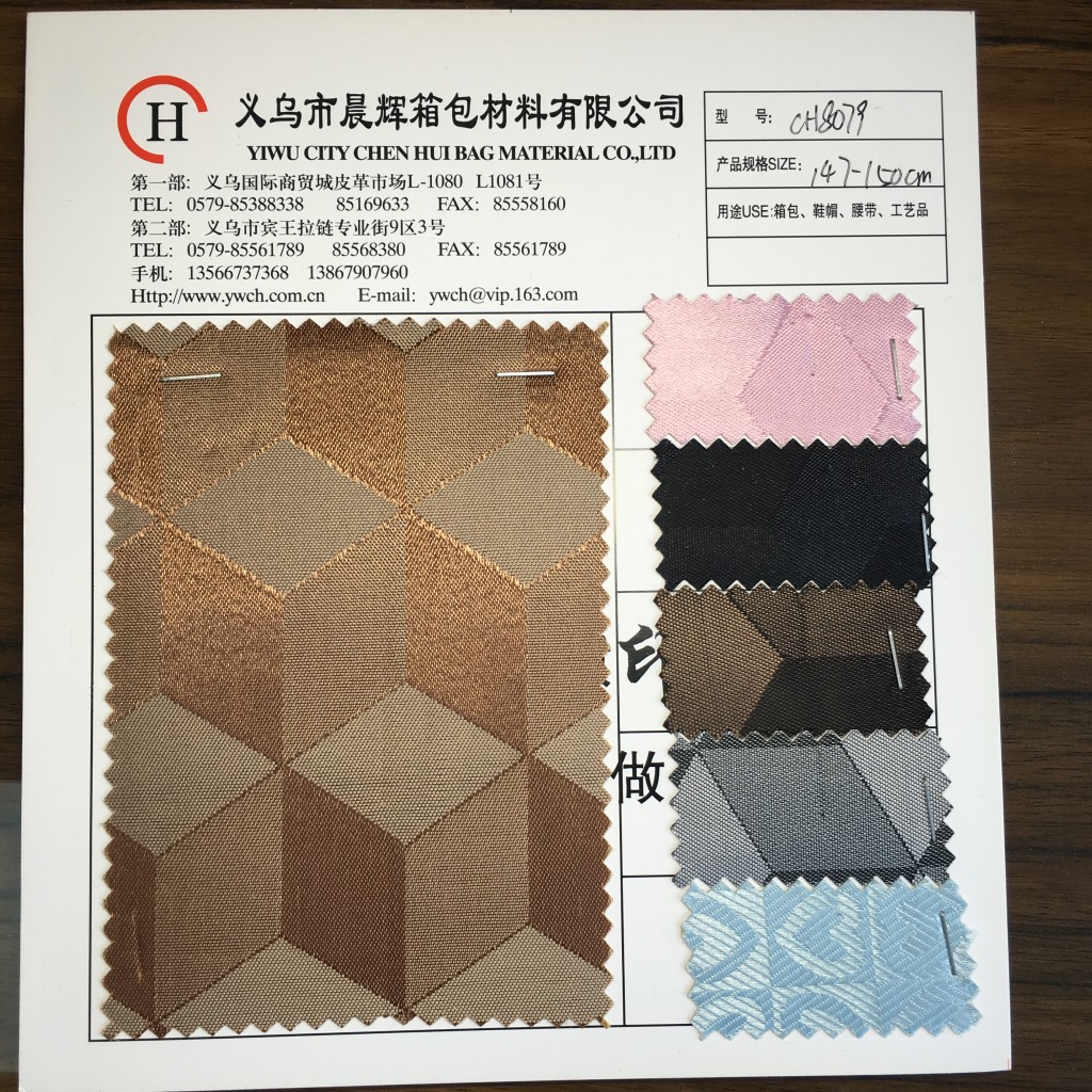 Factory direct sales of multi-color jacquard fabric, square 60-thread sheepskin texture jacquard foam fashionable backpacks, handbags and briefcases pic 10