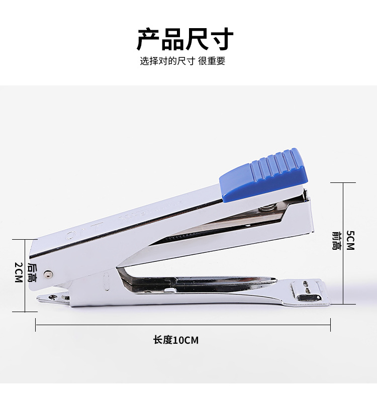 T10 factory-specific small stapler, portable and labor-saving stapler, wholesale in stock 10# pic 4