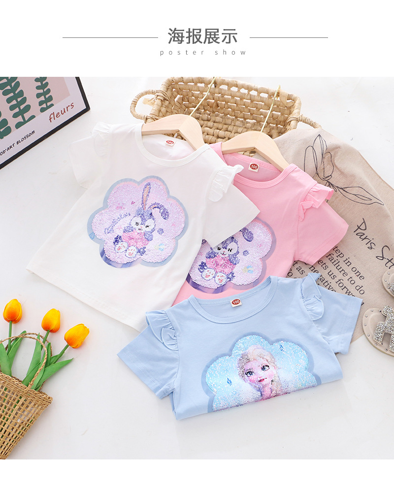 2024童装夏装新款女童短袖T恤体恤女童变色亮片上衣厂家一件代发详情1