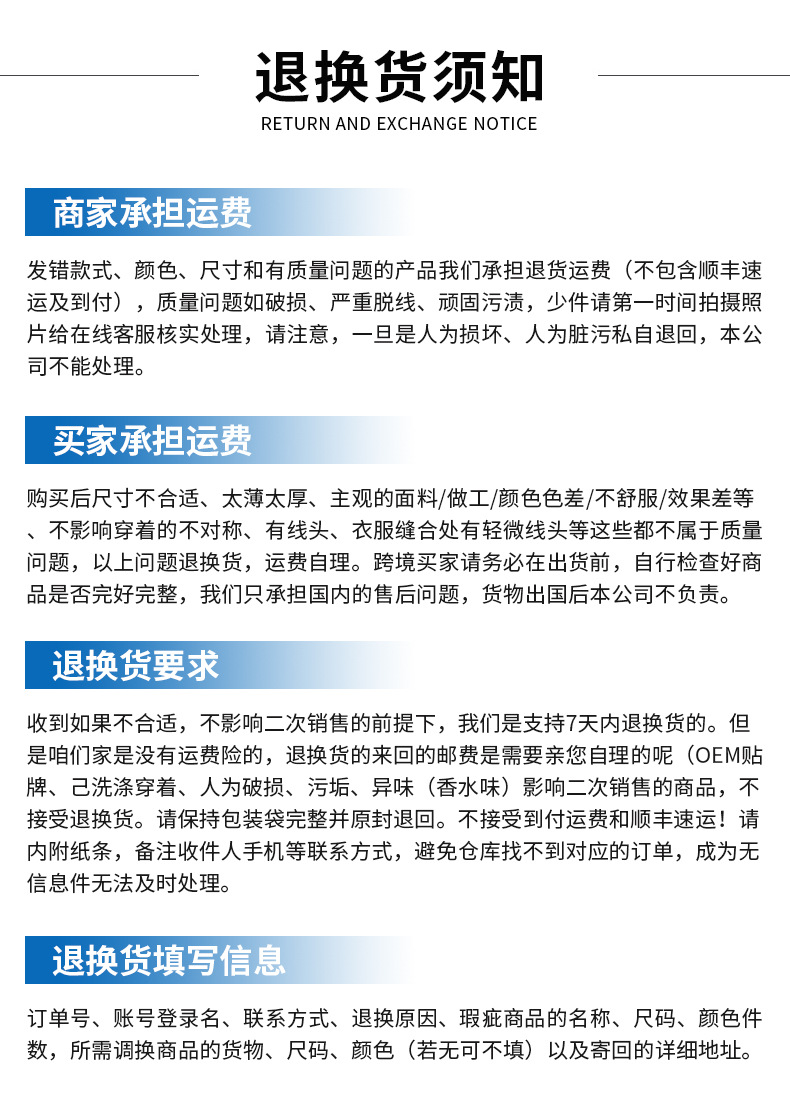 跨境男装衬衫有口袋中年长袖春秋休闲免烫四面弹力商务纯色衬衣详情28