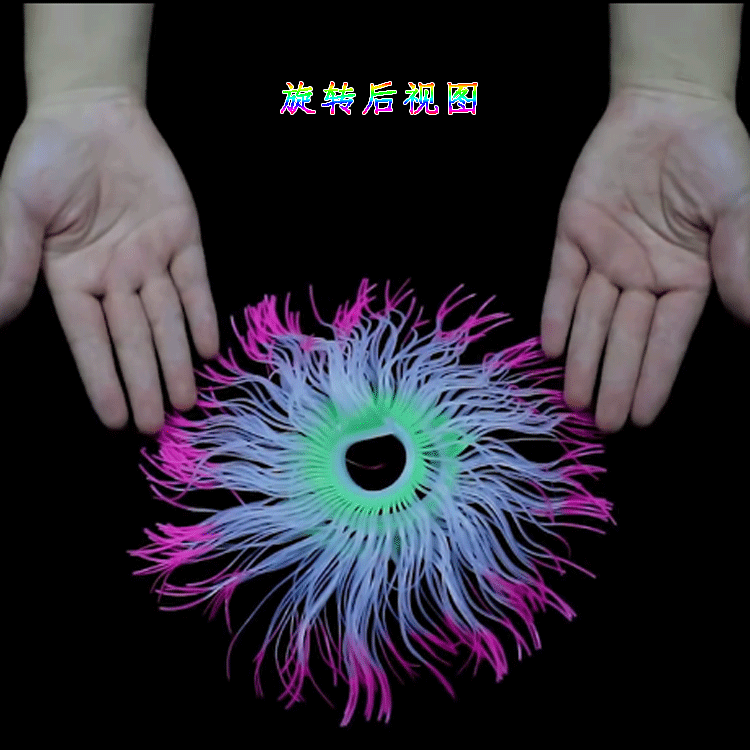 Aquarium fish tank landscape decoration silicone artificial plant soft coral landscape sea anemone 100cm long pic 5
